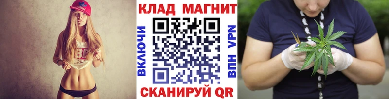 Магазины продажи наркотиков Тара APVP  Меф  Марихуана  Псилоцибиновые грибы  Кокаин 