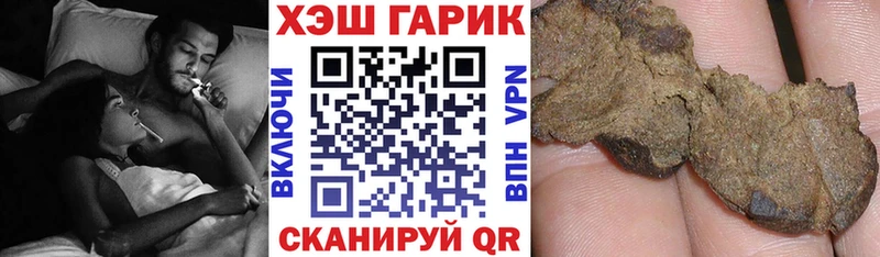 mega   Тара  ГАШ Ice-O-Lator 