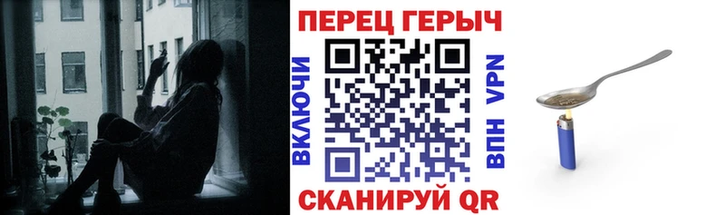 Героин хмурый  Тара 