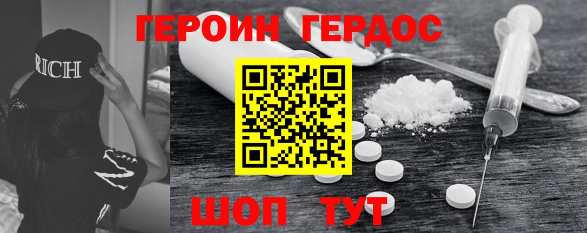 Каннабис Тара