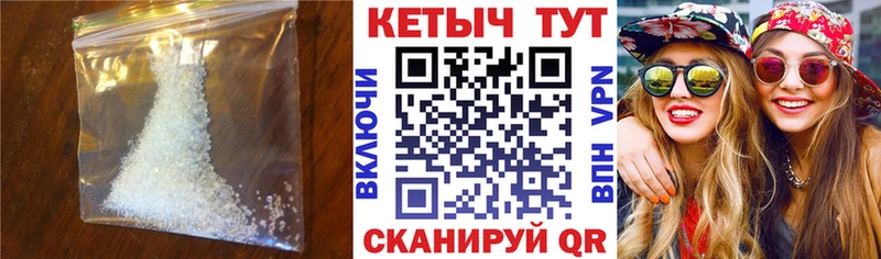 Кетамин ketamine  Тара 