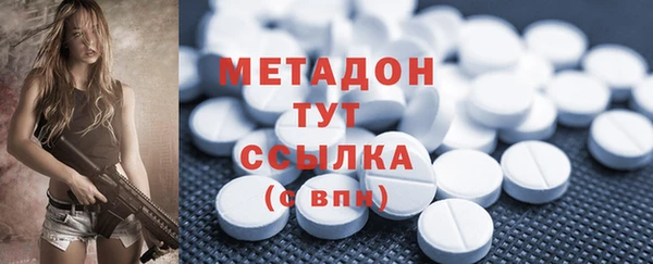 мет Няндома