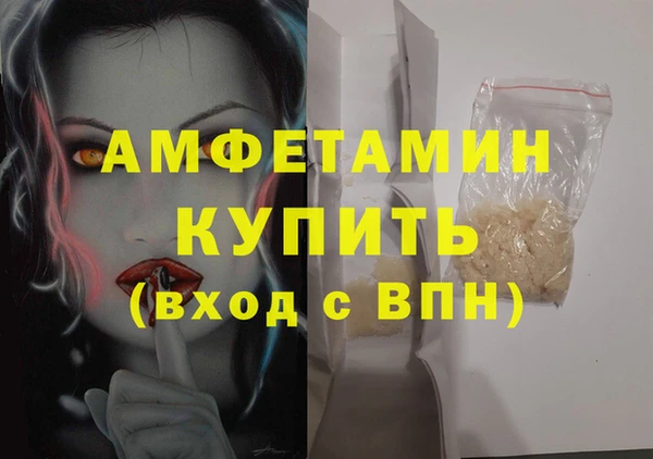 кокаин колумбия Нягань