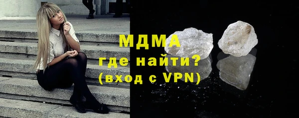 альфа пвп Вуктыл