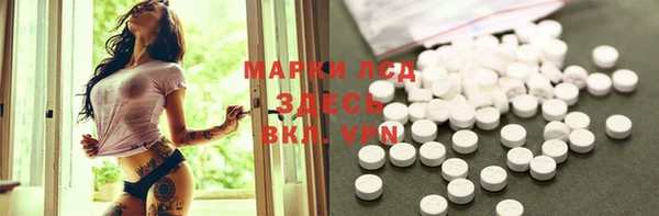 mdpv Остров