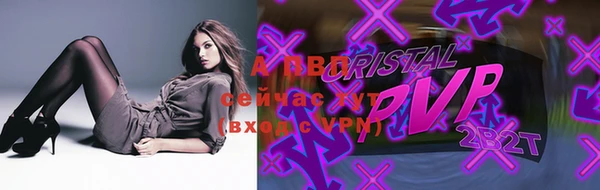 кокаин колумбия Нягань