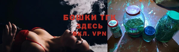 кокаин колумбия Нягань