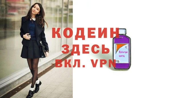 mdpv Остров
