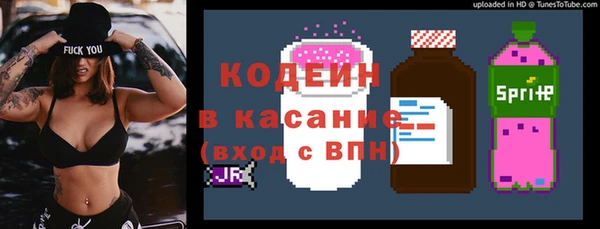 твердый Воткинск
