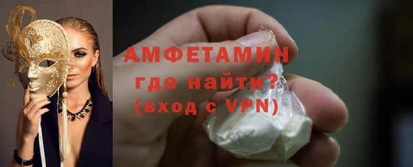 мет Няндома
