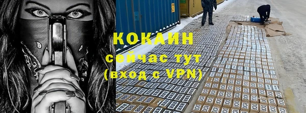 амф Нязепетровск