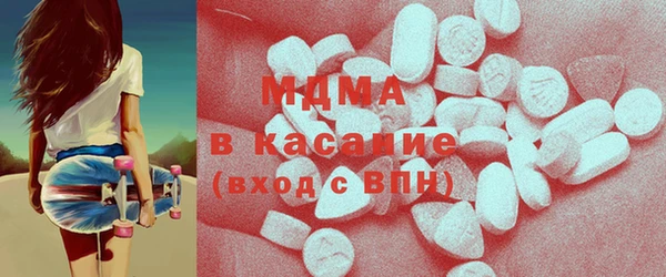 мет Няндома