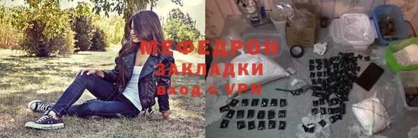 кокаин колумбия Нягань