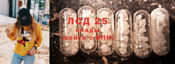 кокаин колумбия Нягань