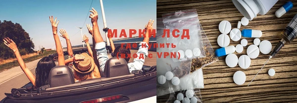 кокаин колумбия Нягань