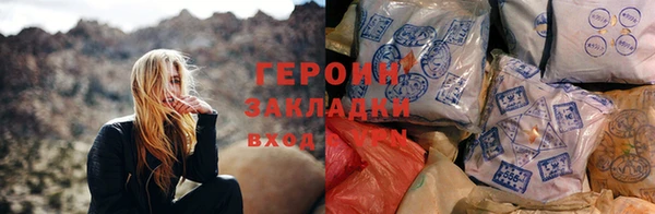 кокаин колумбия Нягань