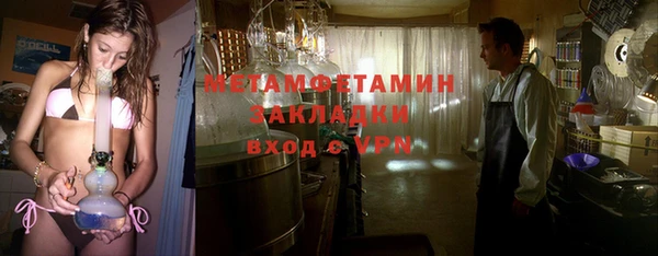 mdpv Остров