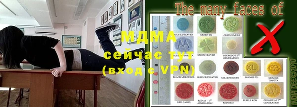 мет Няндома