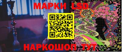 кокаин премиум Заводоуковск