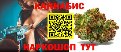 кокаин премиум Заводоуковск