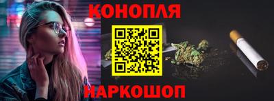 кокаин премиум Заводоуковск