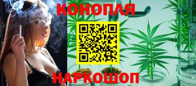 мяу мяу кристалл Заволжье