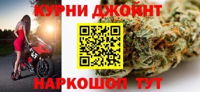трава Жуковский