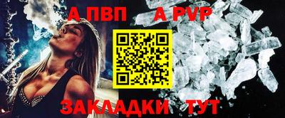 кокаин премиум Заводоуковск