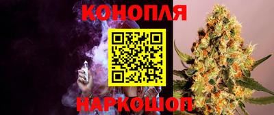 трава Жуковский