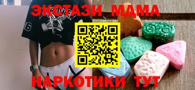 трава Жуковский