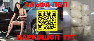 трава Жуковский