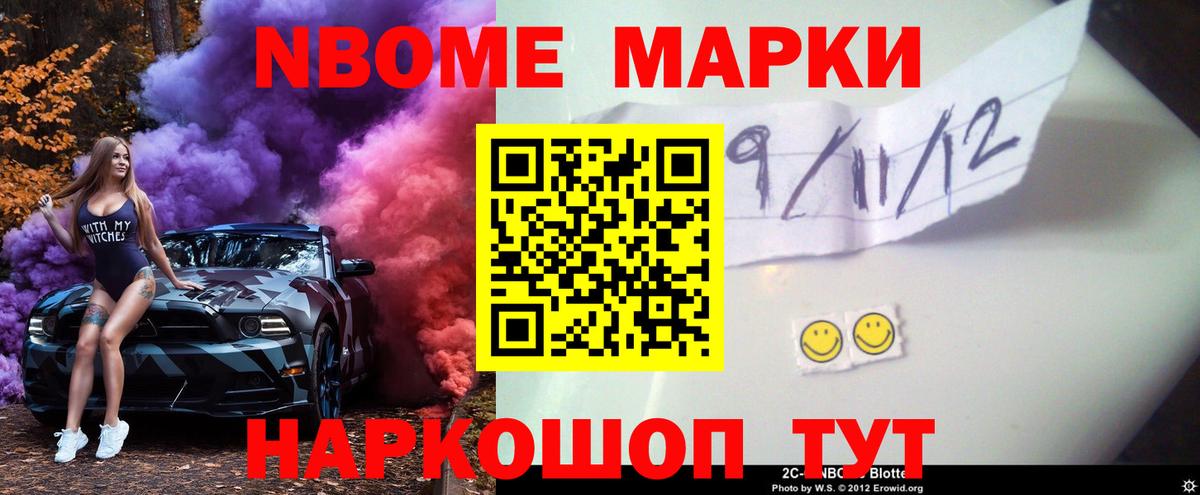 Лсд 25 экстази кислота Тара