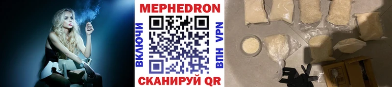хочу наркоту  Тара  МЕФ VHQ 