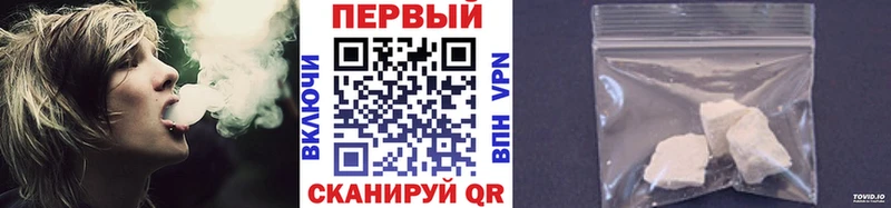 Первитин Methamphetamine  Тара 
